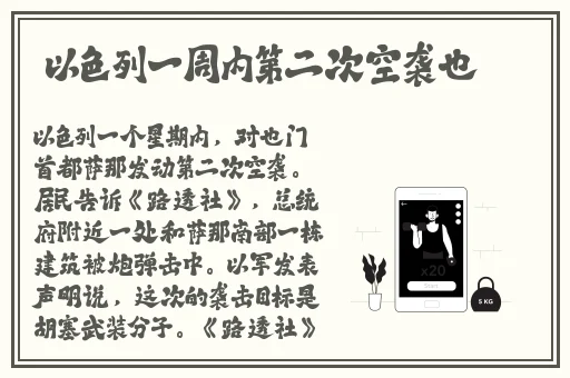 靠比较软件下载APP免费